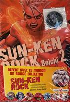 Couverture du livre « Sun-Ken Rock Tome 2 » de Boichi aux éditions Bamboo