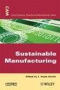 Couverture du livre « Sustainable manufacturing control systems robotics and manufacturing series » de  aux éditions Iste