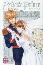 Couverture du livre « Private prince Tome 5 » de Maki Enjoji aux éditions Kaze