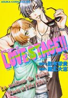 Couverture du livre « Love stage !! Tome 3 » de Eiki Eiki et Taishi Zaoh aux éditions Taifu Comics