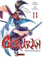 Couverture du livre « Chiruran Tome 11 » de Shinya Umemura et Eiji Hashimoto aux éditions Mangetsu