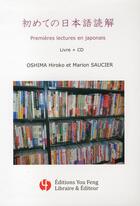 Couverture du livre « Premieres lectures en japonais (livre et cd) » de Hiroko/Saucier aux éditions You Feng