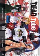 Couverture du livre « Dead tube Tome 7 » de Touta Kitakawa et Mikoto Yamaguchi aux éditions Delcourt