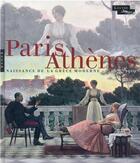 Couverture du livre « Paris-Athènes : naissance de la Grèce moderne 1675-1919 » de Jean-Luc Martinez aux éditions Hazan