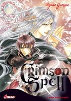 Couverture du livre « Crimson spell Tome 1 » de Ayano Yamane aux éditions Crunchyroll