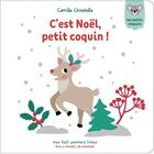 Couverture du livre « Joyeux Noël, petit coquin ! » de Camille Chincholle aux éditions Gallimard-jeunesse