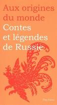 Couverture du livre « Contes et légendes de Russie » de Galina Kabakova aux éditions Flies France