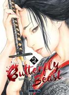 Couverture du livre « Butterfly beast Tome 2 » de Yuka Nagate aux éditions Mangetsu