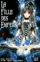 Couverture du livre « La fille des enfers Tome 8 » de Miyuki Eto aux éditions Pika