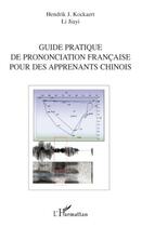 Couverture du livre « Éthique et démographie dans les documents des conférences épiscopales des cinq continents (1950-2000) » de Ruffin L.-M. Mika Mfitzsche aux éditions Editions L'harmattan