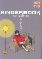 Couverture du livre « Kinderbook 1 » de Kan Takahama aux éditions Casterman