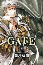 Couverture du livre « Gate Tome 3 » de Hirotaka Kisaragi aux éditions Delcourt