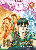 Couverture du livre « Kingdom t.63 » de Yasuhisa Hara aux éditions Meian