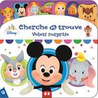 Couverture du livre « Disney baby - cherche et trouve volets surprise » de  aux éditions Pi Kids