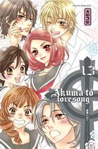 Couverture du livre « Akuma to love song Tome 13 » de Miyoshi Tomori aux éditions Kana