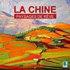 Couverture du livre « Paysages de reve la chine calendrier mural 2018 300 300 mm s - tianxia sous le ciel calendrie » de Calvendo aux éditions Calvendo