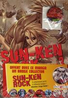 Couverture du livre « Sun-Ken Rock Tome 3 » de Boichi aux éditions Bamboo