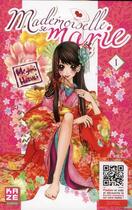Couverture du livre « Mademoiselle se marie Tome 1 » de Megumi Hazuki aux éditions Kaze