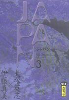 Couverture du livre « Japan Tome 3 » de Otsuka/Ito aux éditions Kana