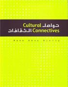 Couverture du livre « Cultural connectives » de Rana Abou Rjeily aux éditions Mark Batty