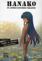 Couverture du livre « Hanako t.4 » de Sakae Esuno aux éditions Casterman