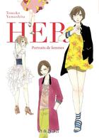 Couverture du livre « HER - Portraits de femmes » de Tomoko Yamashita aux éditions Naban