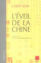 Couverture du livre « L'eveil de la chine » de Yan Chen aux éditions Editions De L'aube