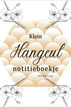 Couverture du livre « Klein Hangeul notitieboekje (Dutch Edition) » de Anonyme aux éditions Katharos