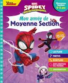 Couverture du livre « Disney - marvel spidey et ses amis extraordinaires - mon annee de moyenne section (4-5 ans) » de Hachette Education aux éditions Hachette Education