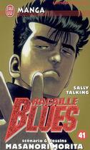 Couverture du livre « Racaille blues - 41 » de Masanori Morita aux éditions J'ai Lu