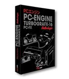 Couverture du livre « PC-Engine Turbografx-16 PC-FX » de Renaud Lucot et Destroy J'M et Emmanuelle Lesne aux éditions Geeks Line