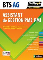 Couverture du livre « REFLEXE t.13 ; BTS assistant de gestion PME-PMI ; 1e/2e années ; toutes les matières » de  aux éditions Nathan