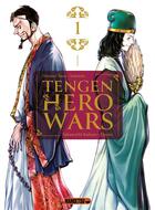Couverture du livre « Tengen hero wars Tome 1 » de Yasu Hiromoto et Kubaru Sakanoichi aux éditions Mangetsu