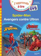 Couverture du livre « Disney - marvel - special dys (dyslexie) : spiderman/avengers » de Albertin/Viron aux éditions Hachette Education