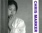 Couverture du livre « Coréennes » de Chris Marker aux éditions L'arachneen