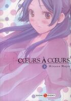 Couverture du livre « Coeurs à coeurs Tome 5 » de Mayu Minase aux éditions Bamboo