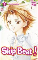 Couverture du livre « Skip beat ! Tome 2 » de Yoshiki Nakamura aux éditions Casterman