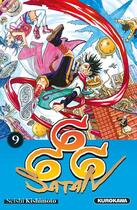 Couverture du livre « Satan 666 Tome 9 » de Seishi Kishimoto aux éditions Kurokawa