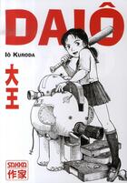 Couverture du livre « Daio » de Kuroda Io aux éditions Casterman