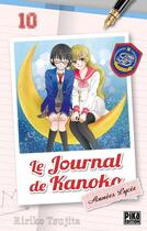 Couverture du livre « Le journal de Kanoko - années lycée Tome 10 » de Ririko Tsujita aux éditions Pika