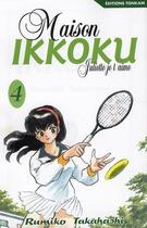 Couverture du livre « Maison Ikkoku ; Juliette je t'aime Tome 4 » de Rumiko Takahashi aux éditions Delcourt