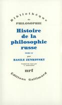 Couverture du livre « Histoire de la philosophie russe - vol01 » de Zenkovsky Basile aux éditions Gallimard