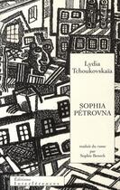 Couverture du livre « Sophia Pétrovna » de Lydia Tchoukovskaia aux éditions Interferences