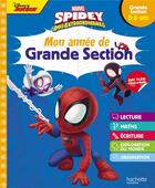 Couverture du livre « Disney - marvel spidey et ses amis extraordinaires - mon annee de grande section (5-6 ans) » de Hachette Education aux éditions Hachette Education