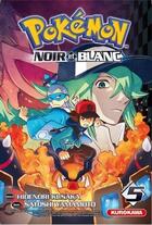 Couverture du livre « Pokémon - noir et blanc Tome 5 » de Hidenori Kusaka et Satoshi Yamamoto aux éditions Kurokawa