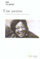 Couverture du livre « Une averse » de Kim Yu-Jong aux éditions Zulma