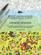 Couverture du livre « Chinese designs ; 16 motifs à colorier, imprimés sur du papier à dessin de qualité supérieure » de Pepin Van Roojen aux éditions Pepin