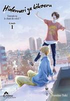 Couverture du livre « Hidamari ga kikoeru Tome 3 » de Yuki Akaneda et Yuki Fumino aux éditions Boy's Love