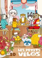 Couverture du livre « Les petits vélos Tome 10 » de Keiko Koyama aux éditions Komikku