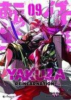 Couverture du livre « Yakuza réincarnation Tome 9 » de Hiroki Miyashita et Takeshi Natsuhara aux éditions Crunchyroll